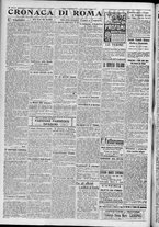 giornale/TO00185815/1917/n.157, 2 ed/002
